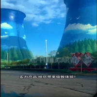 藍(lán)天白云，祖國(guó)多嬌，金洋多彩