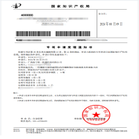 公司喜獲專利受理及科技成果登記證書，創(chuàng)新引領(lǐng)防腐涂料領(lǐng)域新發(fā)展