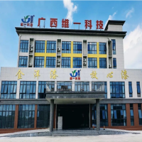 一種攜手，叫強(qiáng)強(qiáng)聯(lián)合.有一種合作，叫雙向奔赴.廣西維一金洋漆與廣西正倫鋼構(gòu)達(dá)成戰(zhàn)略合作，共創(chuàng)生活之美！