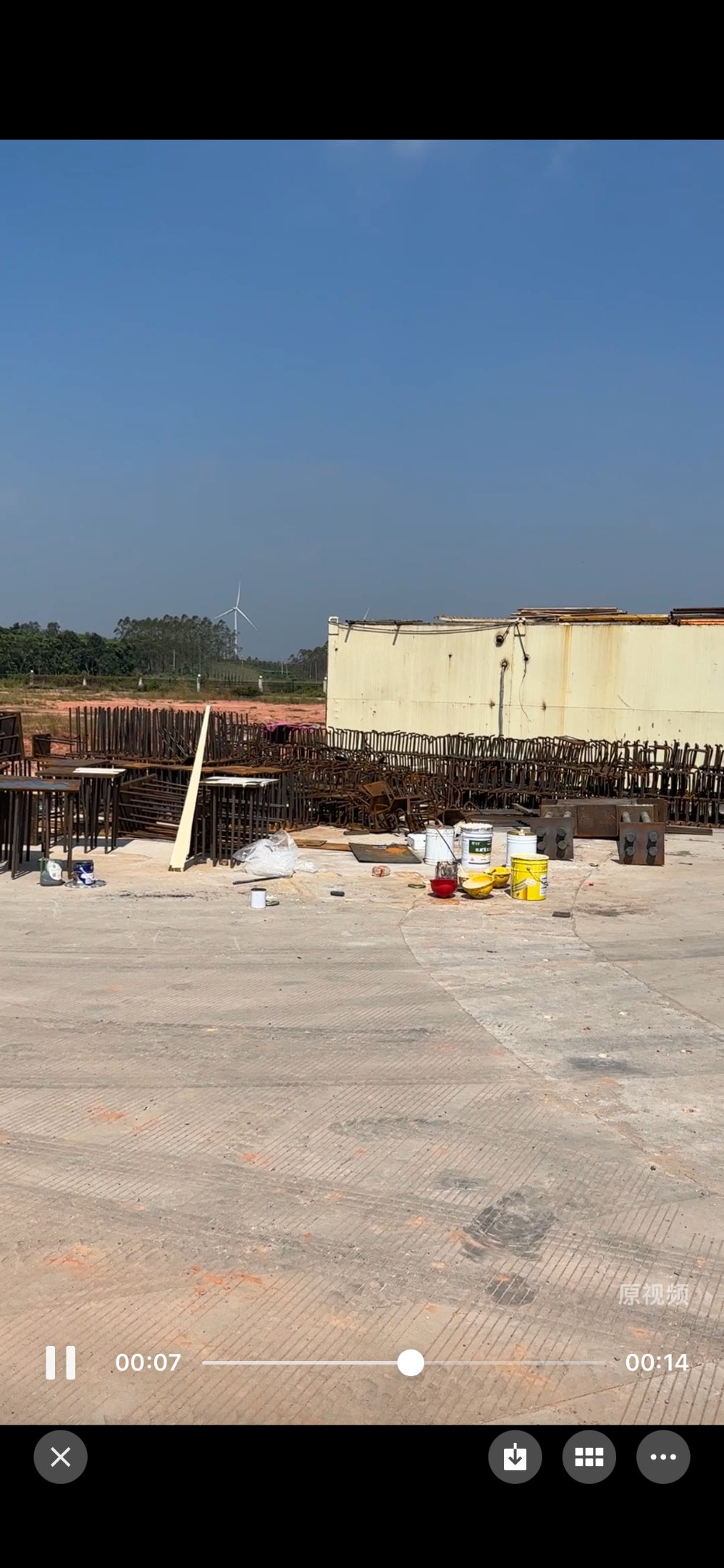 北海三威-罐子 (1)