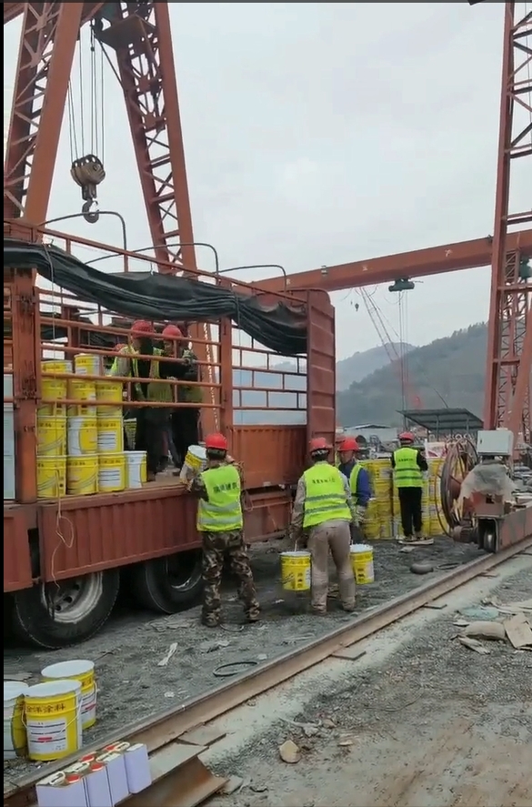 微信截圖_20250317163943 微信截圖_20250317163943